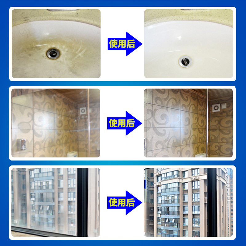 Lieneng Shower Room Glass Cleaner Removes Limescale, Bathroom Glass Cleaner, Can Be Used to Clean Windows and Stains, Can Be Sprayed