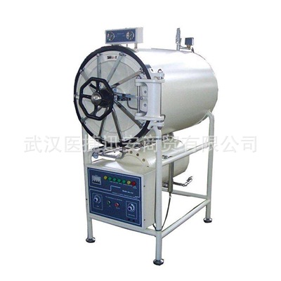 Ws-280Yda Horizontal Circular Pressure Steam Sterilizer
