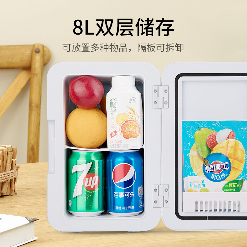 Cross-border foreign trade 8L car refrigerator refrigerator small dormitory household refrigerator mini cold and warm refrigerator can not be frozen