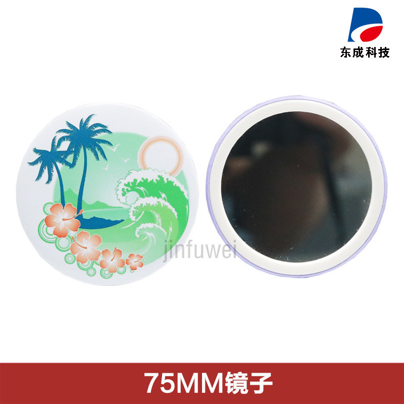 Креативное мини портативное маленькое зеркало 75мм из жести пластиковое кольцо зеркало косметическое зеркало пустой материал