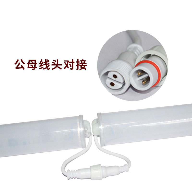 LED guardrail tube Contour Light led digital tube internal control colorful neon light hotel exterior wall contour light outdoor waterproof