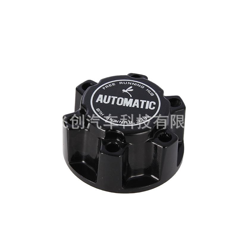 D22 Front Wheel Clutch Car Axle Head Cover Automatic Free Wheel Hub Axle Head Lock X8 Smart Clutch