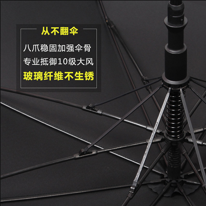 Factory direct supply 27 inch full fiber golf umbrella automatic straight pole long handle advertising umbrella business gift umbrella
