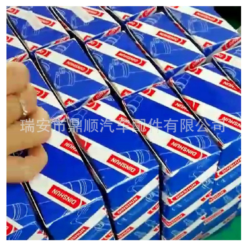 Rv Accessories Modified Parts Sierra 1500Hd 2500Hd 3500Hdk201426Wtg-009