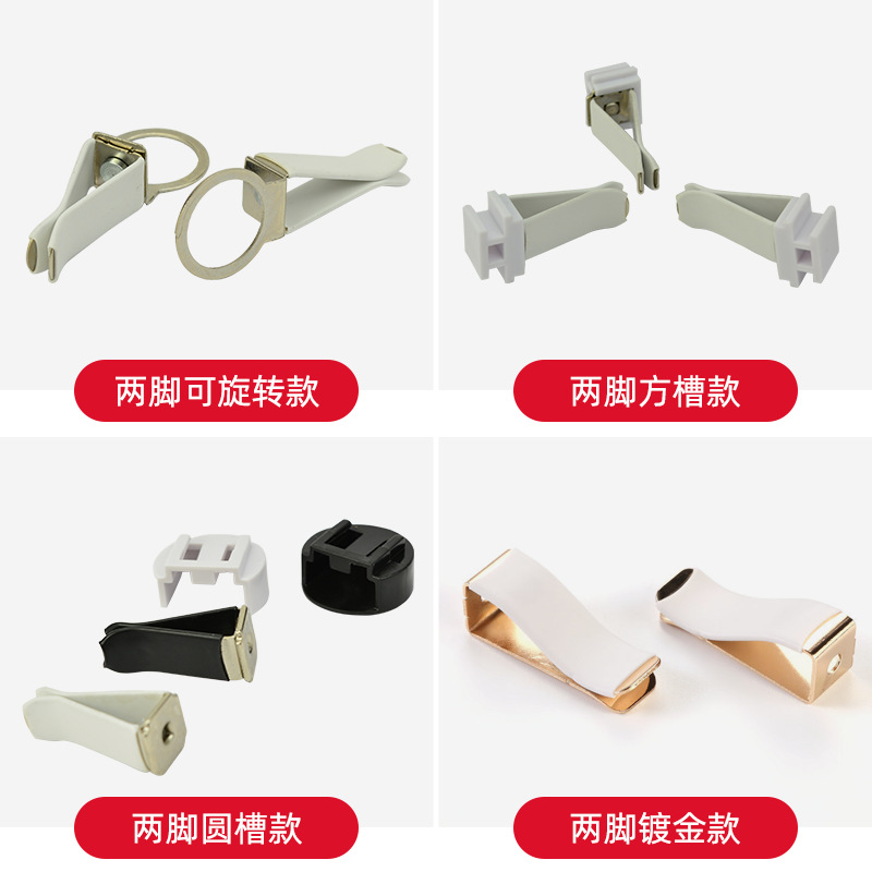 Car Air Vent Perfume Clip Car Air Conditioner Air Outlet Iron Accessories Gypsum Clip DIY Clip Wholesale Fragrance