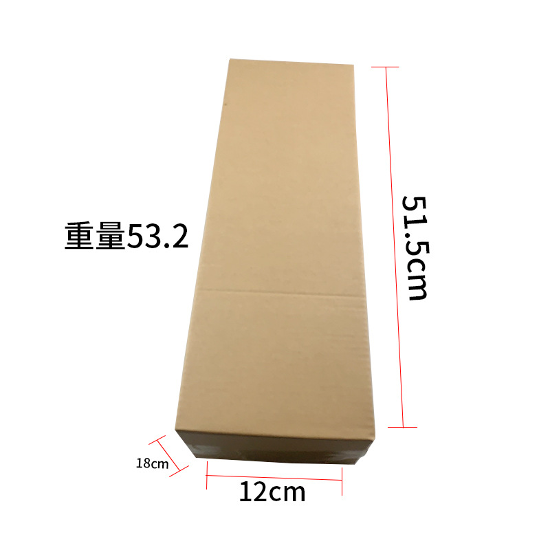 Car Corner Modification Rear Protection Plate Bright Black Car Carbon Brazing Rear Shovel Small Surround Protective Plate Side Skirt