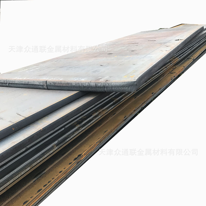 Hot-Rolled Vessel Plate Hydrogen-Containing Sa387Gr11Cl2 Wugang Pressure Vessel Plate 09Mnnidr Boiler Vessel Plate