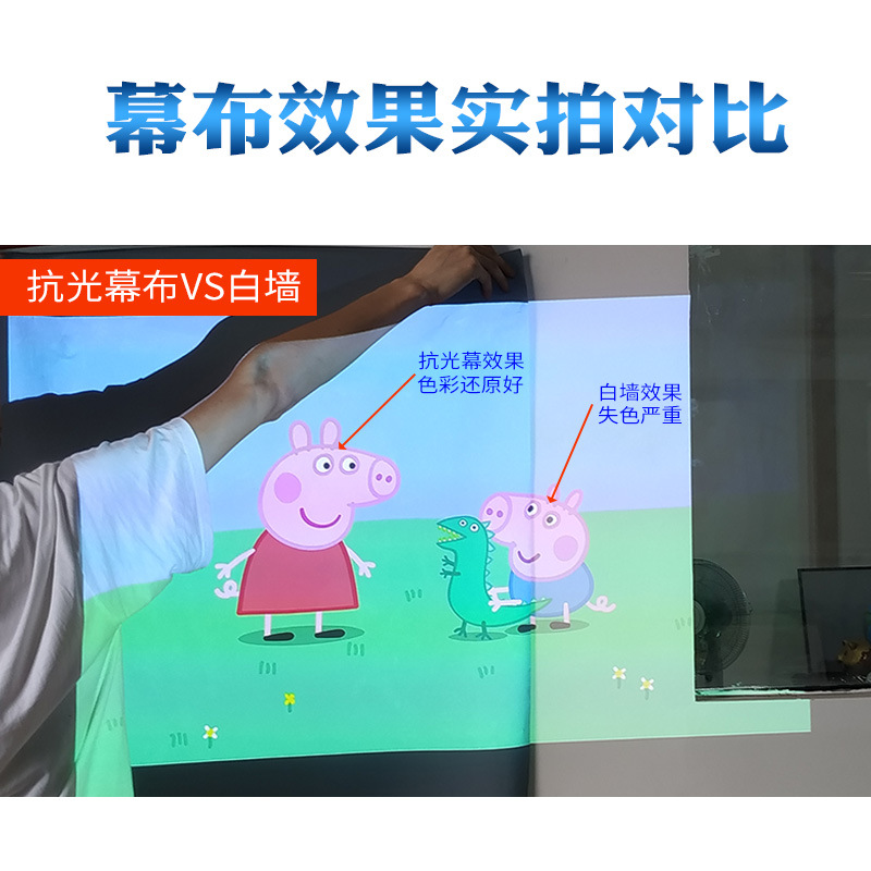 HD anti-light metal curtain 72/84/92/100/110/120-inch simple portable folding projector screen