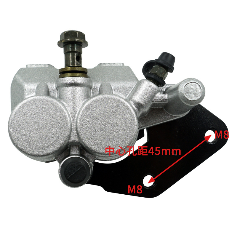 Motorcycle modification accessories Taizi Big Eagle King CA250 hydraulic brake lower pump rear brake disc brake caliper