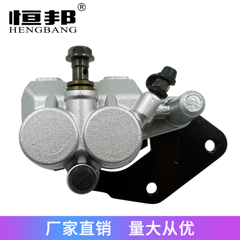 Аксессуары для мотоциклов Taizi Big Eagle King CA250 гидравлический нижний насос