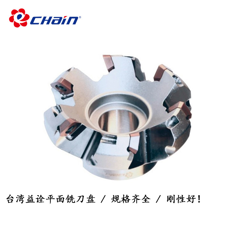 Тайвань Yiquan 63A06R-S45Se13B с Устаревшим Cnc Лезвием 45 ° Cnc Плоский Фрезерный Диск для Скошивания