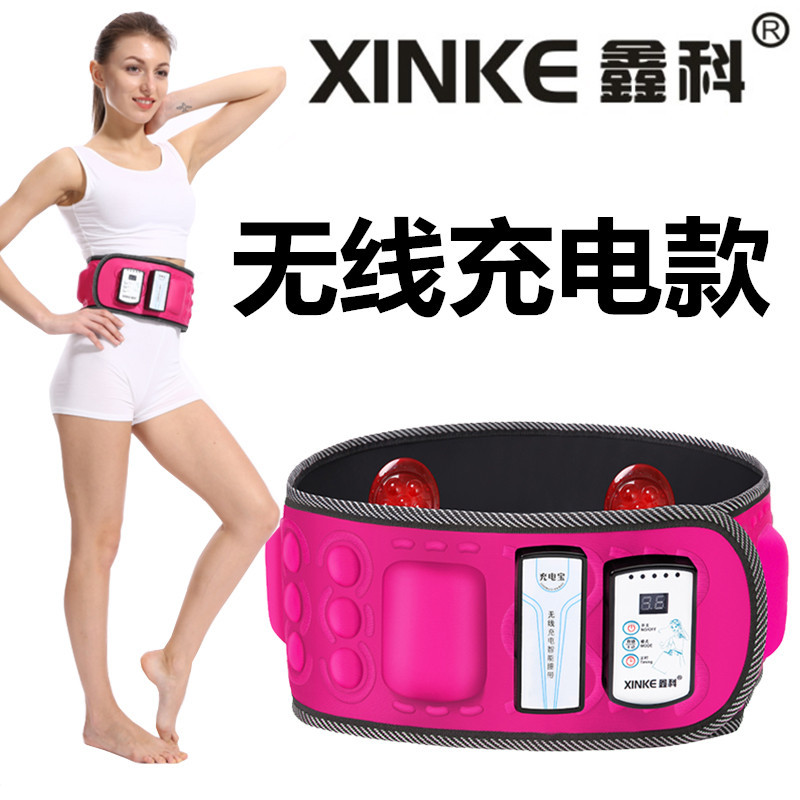 Portable Lazy Fitness Fat Removal Machine Belt Vibration Shake Machine Body Shaping Weight Loss Abdominal Machine