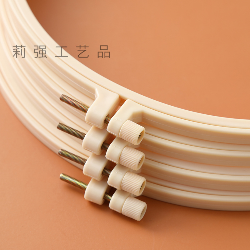 Imitation Bamboo Embroidery Hoop, Embroidery Hoop for DIY Plastic Embroidery, Adjustable Cross-Stitch Embroidery Hoop, Floral Embroidery Hoop Support