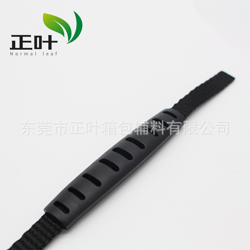 Spot supply luggage accessories PVC webbing handlebar hand-held black soft rubber 1cm luggage plastic hand-held