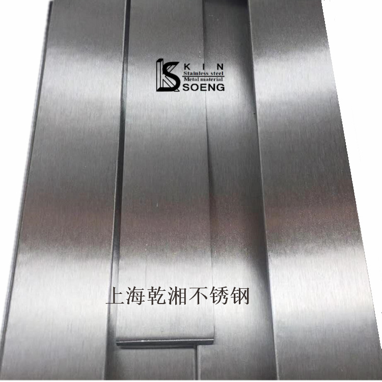 304 Flat Steel Manufacturer Spot Brushed 304 Stainless Steel Flat Bar Cold Drawn 304 Solid Flat Iron 304 Stainless Steel Flat Steel