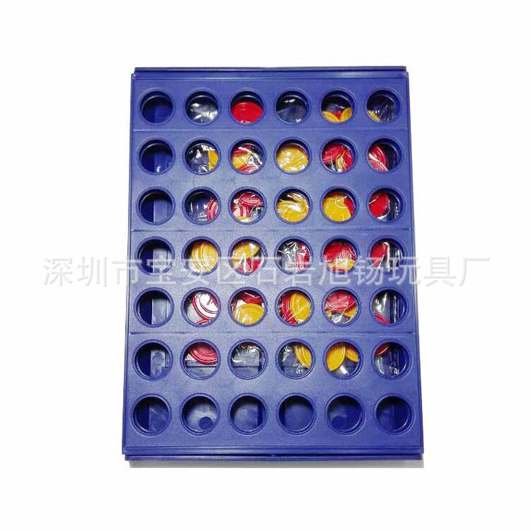 Plastic three-dimensional four-piece chess educational toys early education parent-child interaction four-piece chess desktop game chess toys