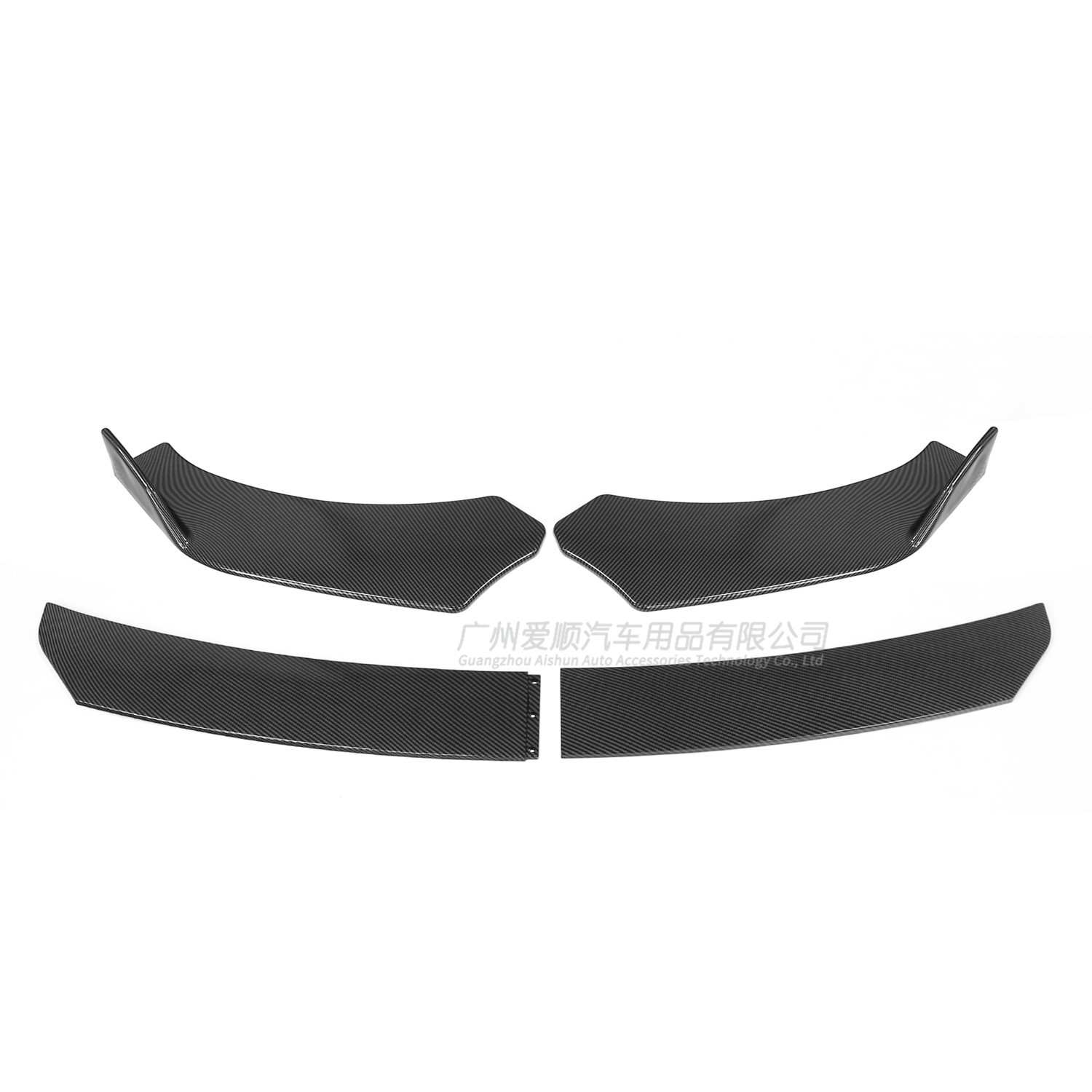 DTOUCH car Universal four-section front shovel car four-section adjustable combination front shovel bright black bright carbon fiber