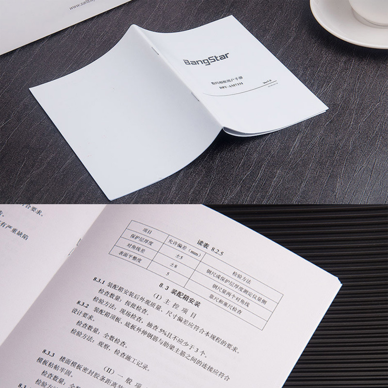 Фolding печать цветного флаера одностраничного складного руководства печать буклетов фабрика