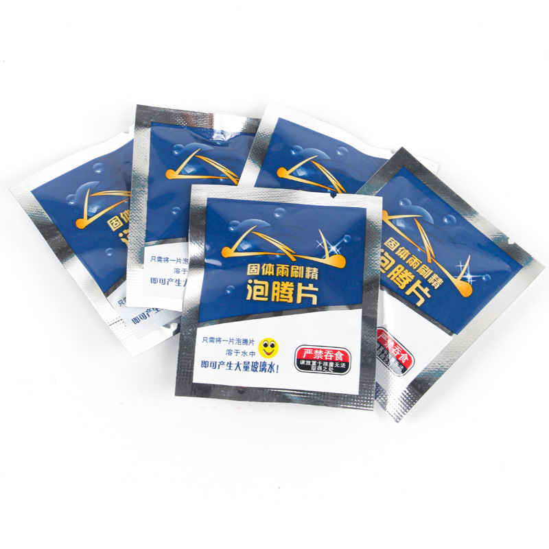 Car glass water effervescent film to oil film wiper super concentrated film four seasons universal strong decontamination antifreeze wiper essence