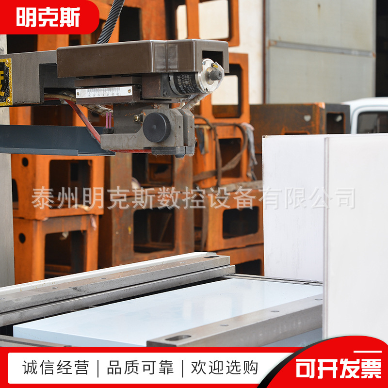 DK7745 fast wire cutting precision high-speed electric spark cutting machine CNC Machine Tool