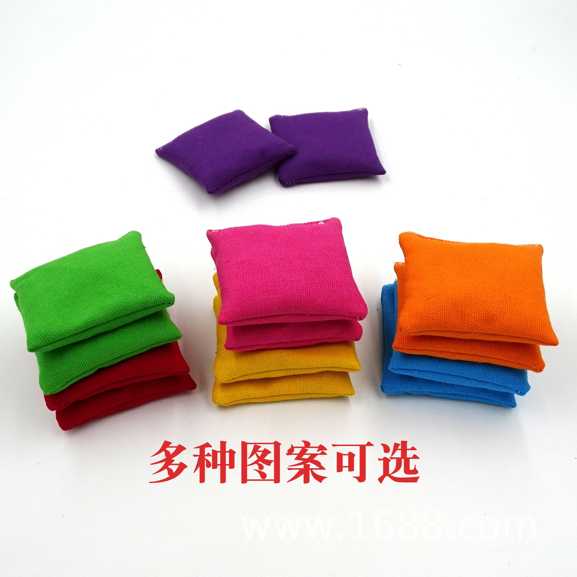 Small sandbag children throw square children throw sandbag ball sandbag color thick canvas kindergarten wholesale plus Logo