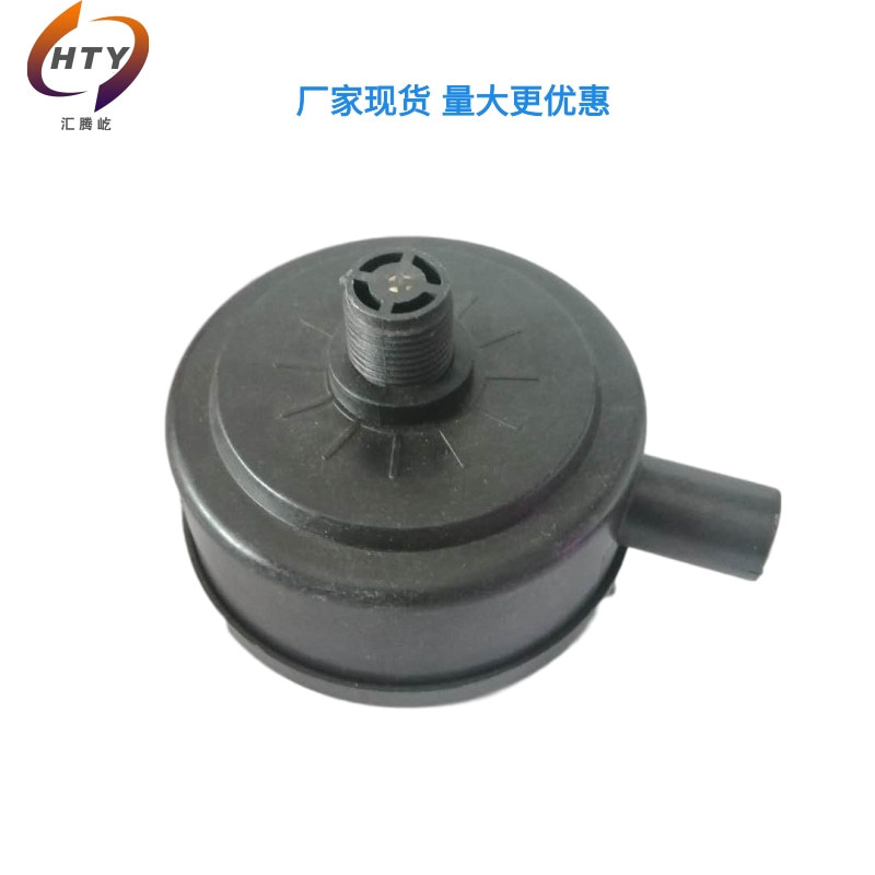 глушитель для воздушного компрессора 0.25/0.27 малый воздушный компрессор воздушный фильтр аксессуары для деревообработки