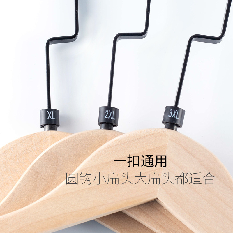 [Black Letter Size Buckle] Round Four Teeth Can Be Used as Printing Hanger Pants Rack Size Ring Label Grain Clip
