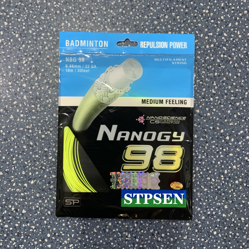 Wholesale Badminton Racket String Bg65Ti, 66Ultmax, 98, 80Power, 99 High Elastic and Durable String