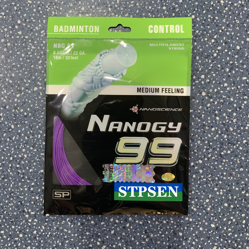 Wholesale Badminton Racket String Bg65Ti, 66Ultmax, 98, 80Power, 99 High Elastic and Durable String