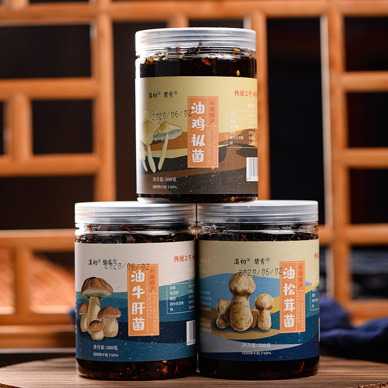 Многофункциональные острые грибы с маслом, 500г, смешанные лапши, специальность Юннани, масляная курица, еловый гриб, сосновый гриб