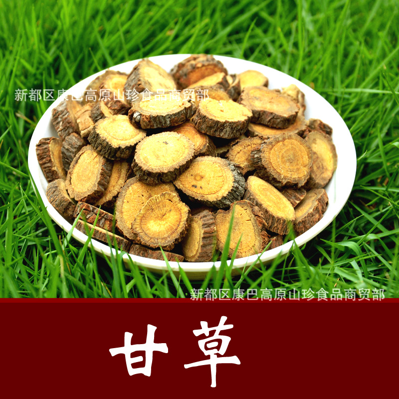 Wholesale Chinese Herbal Medicine Licorice Xinjiang Licorice Tablets Zhigancao Raw Materials Large Favorably