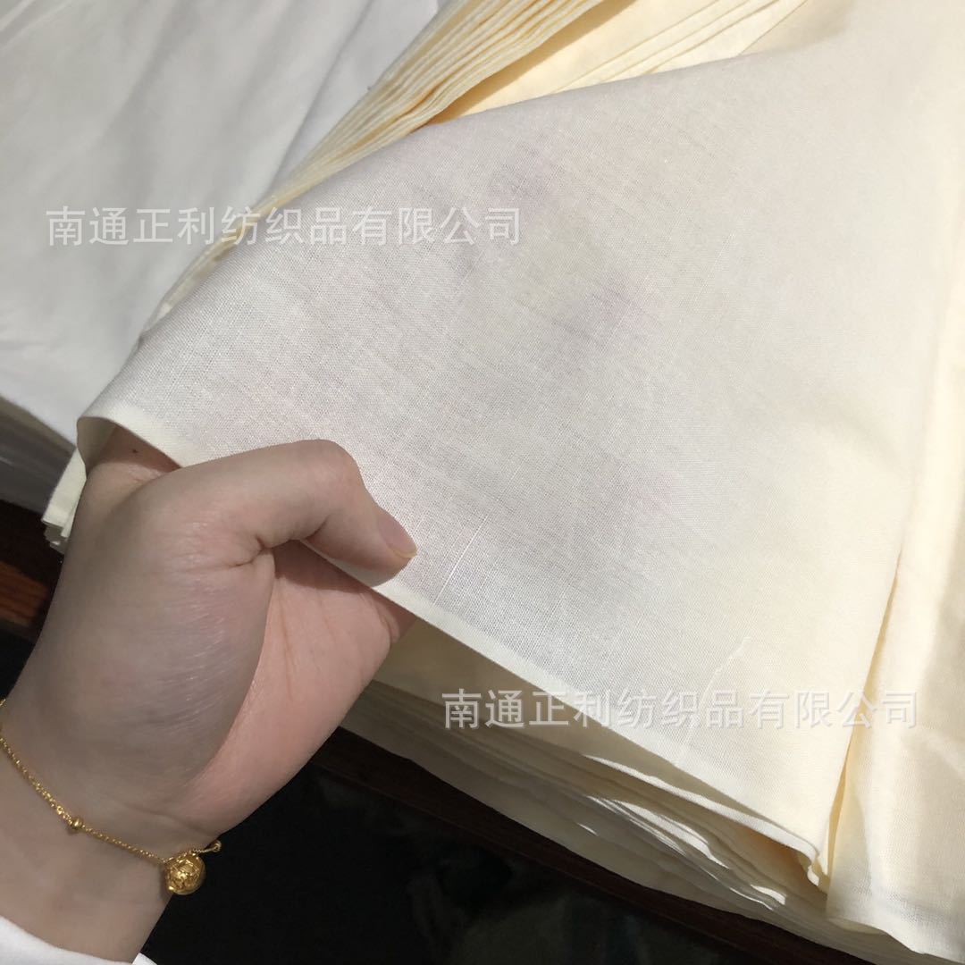 10 Years of Zero Negative Reviews, Popular Xinjiang Cotton Cloth, Xiu Cloth, Lining Cloth, Painting Cloth, Handmade Cloth, 2 Widths