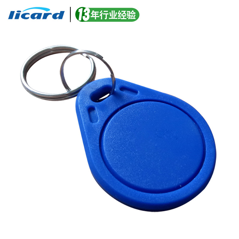 In Stock No. 3 IC key chain card access control IC white card key chain card IC key chain card elevator card M1 lettering