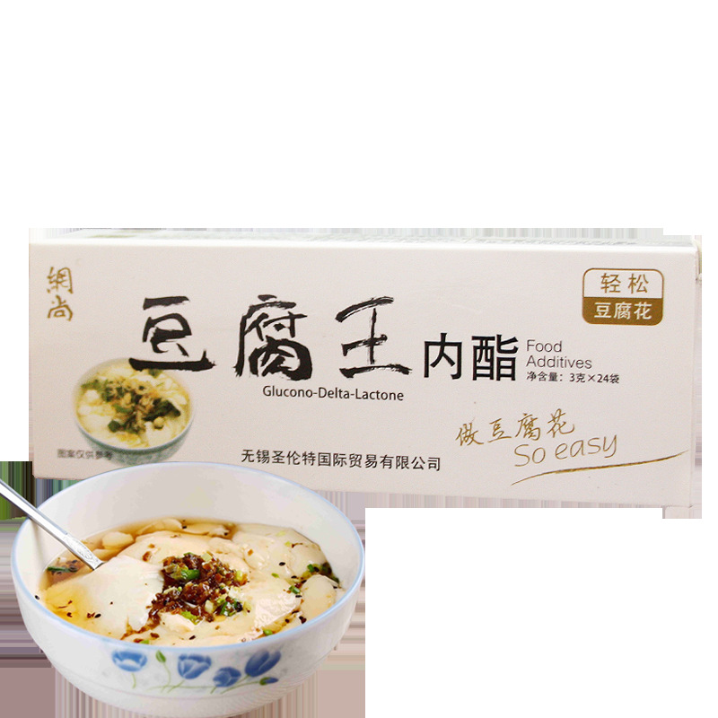 Net Shang Tofu King лактон для приготовления тофу, коагулянт глюконолактон 3г*24 пакета, бесплатная доставка в несколько провинций