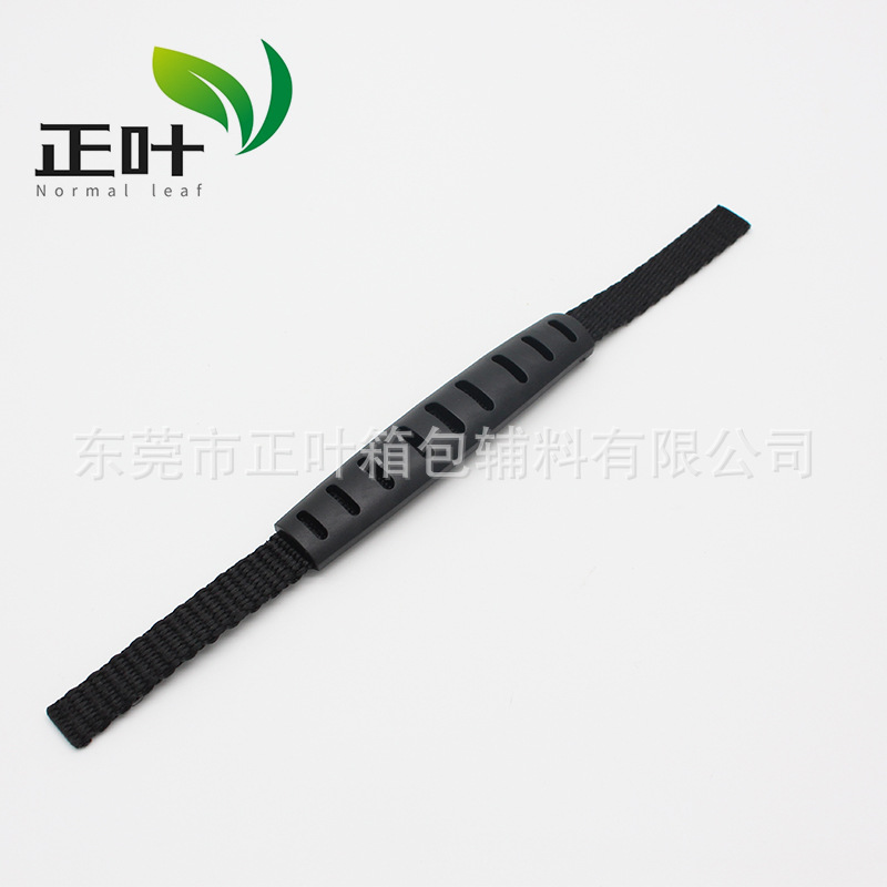 Ручка для багажа из ПВХ, черная, мягкая резина, 1 см