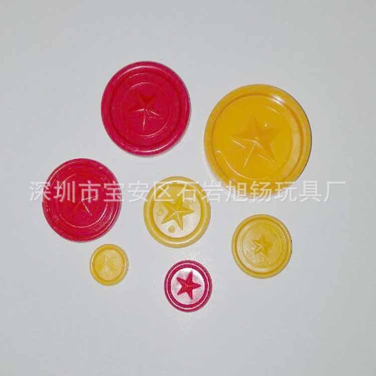 Plastic three-dimensional four-piece chess educational toys early education parent-child interaction four-piece chess desktop game chess toys