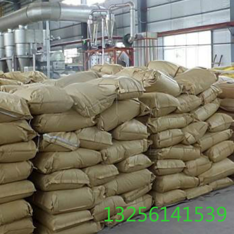 Factory Price Delivery of Hydrazine Sulfate Can Be Sold Retail and Supports Online Ordering of Shandong Spot Industrial Grade Hydrazine Sulfate