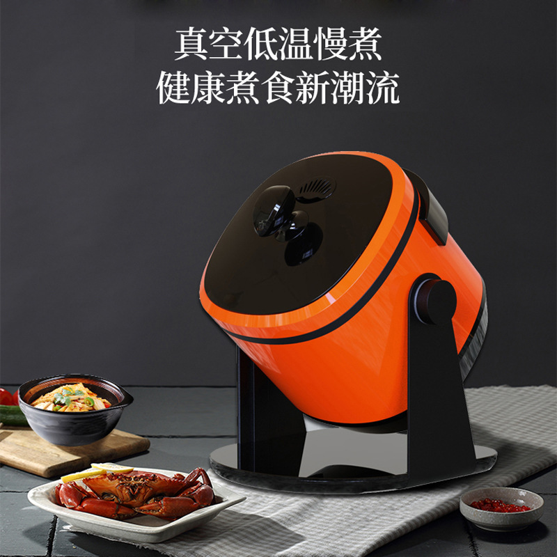 A piece of cake household cooking machine automatic intelligent cooking robot 6L small roller cooking machine cooking pan