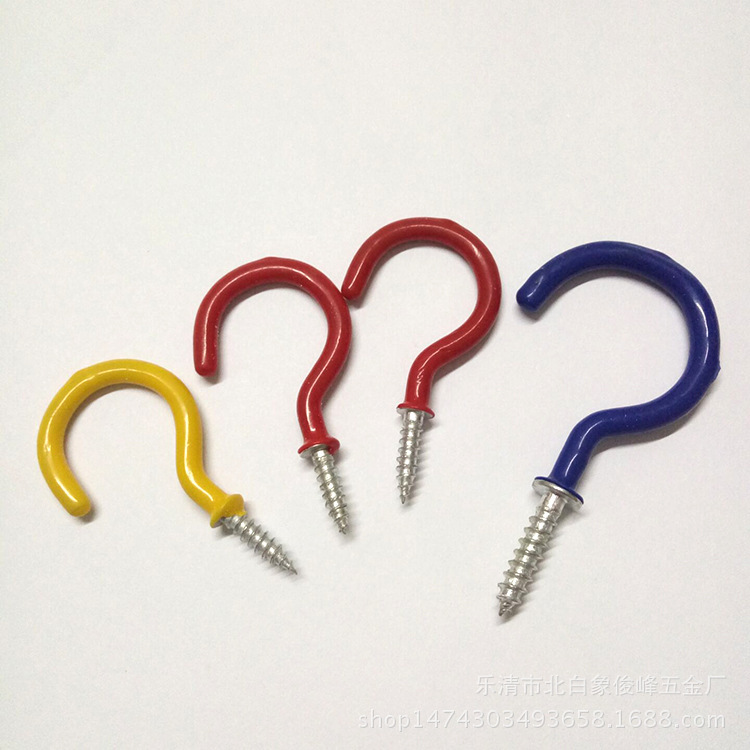 Plastic dipping cup hook color question mark hook stainless steel Open sheep eye lamp hook plastic dipping question mark hook wholesale