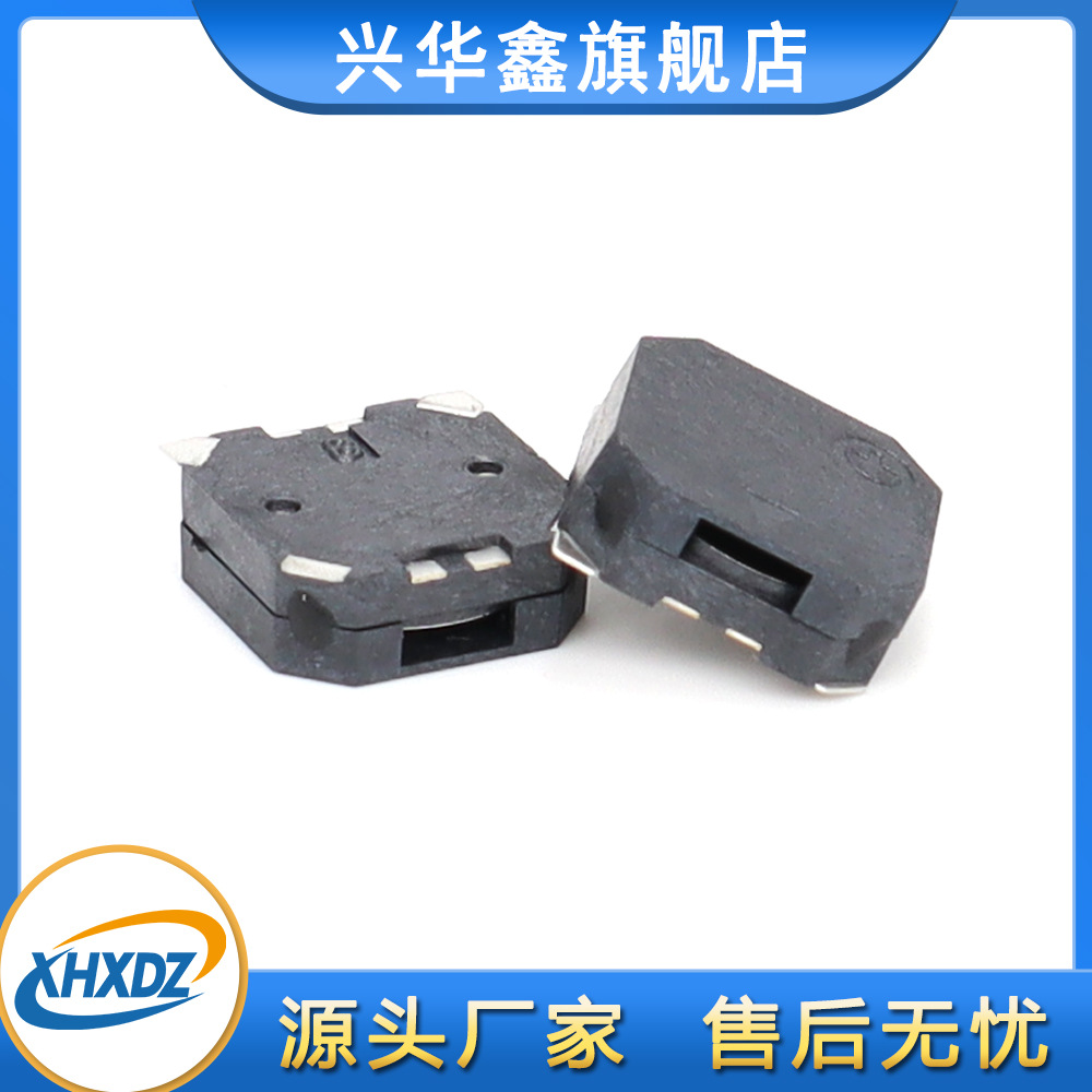 Xinghuaxin 8530 patch passive buzzer high temperature resistance 8.5*8.5 * 3MM AC side pronunciation buzzer