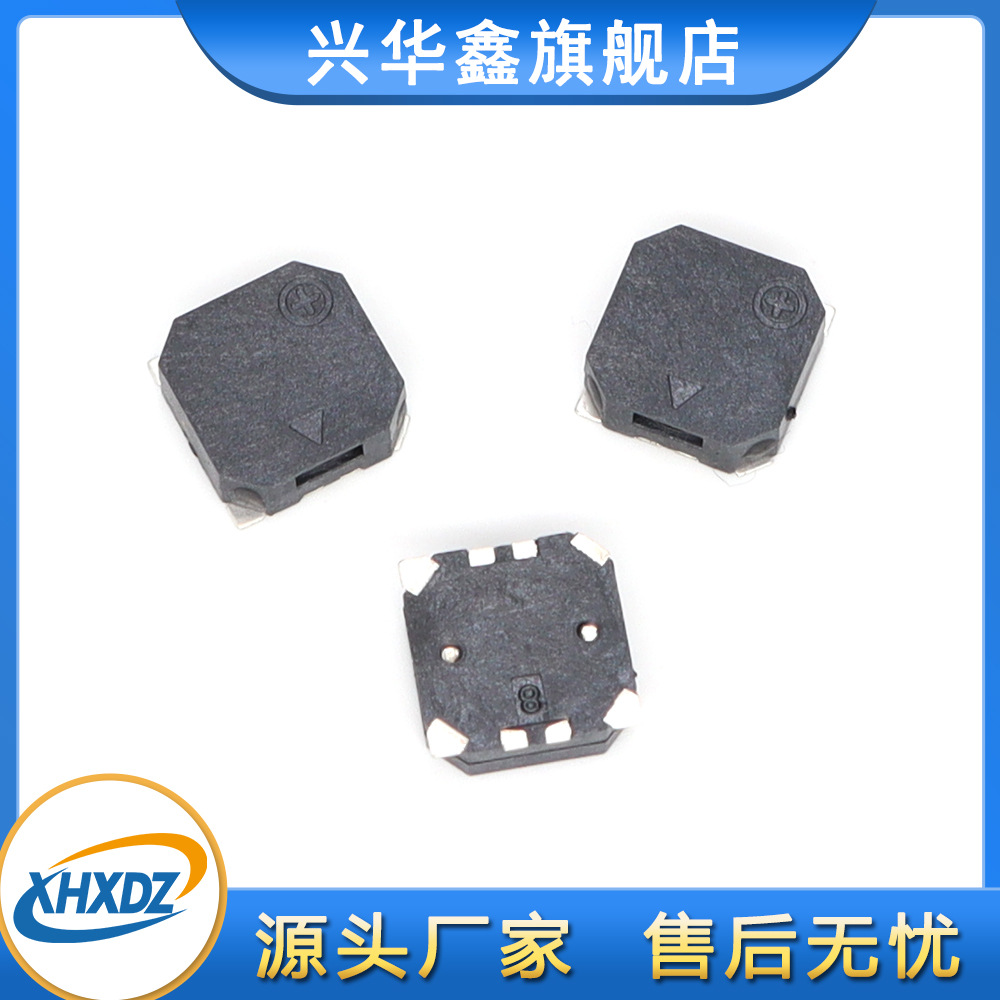 Xinghuaxin 8530 patch passive buzzer high temperature resistance 8.5*8.5 * 3MM AC side pronunciation buzzer