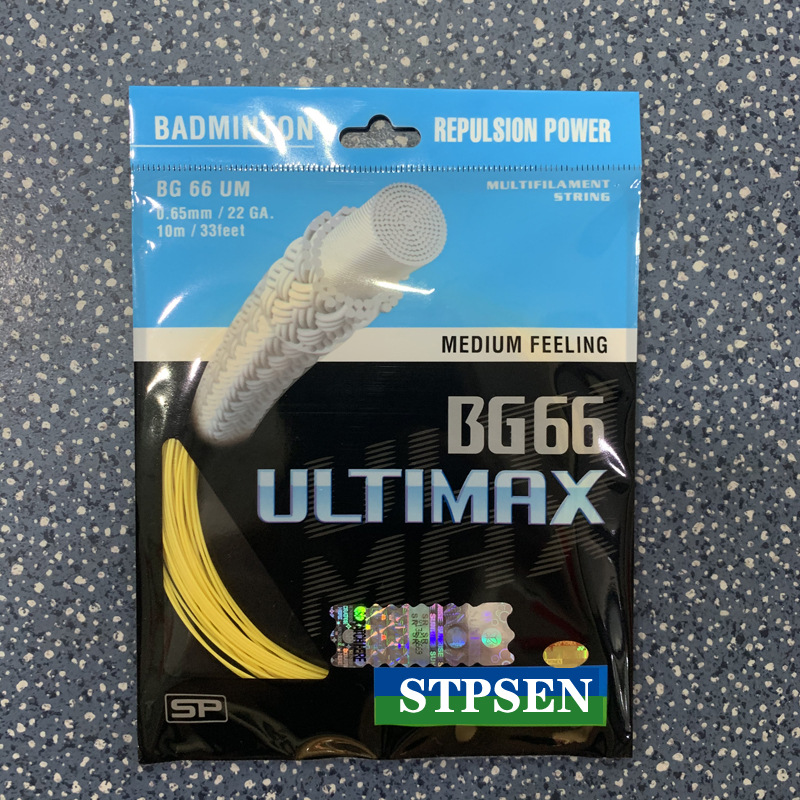 Wholesale Badminton Racket String Bg65Ti, 66Ultmax, 98, 80Power, 99 High Elastic and Durable String