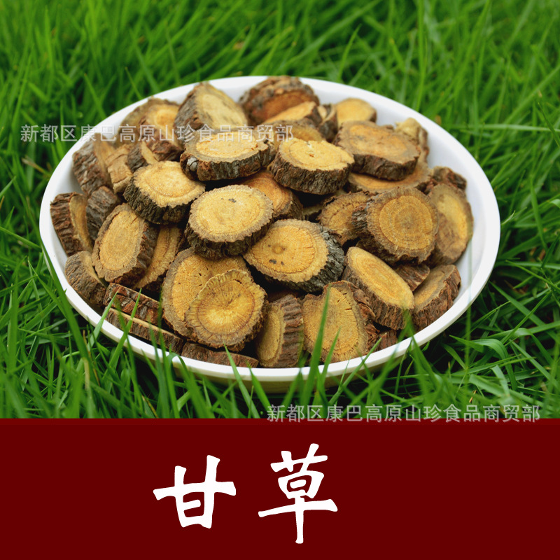 Wholesale Chinese Herbal Medicine Licorice Xinjiang Licorice Tablets Zhigancao Raw Materials Large Favorably