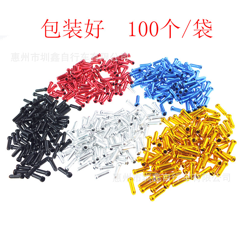 Bicycle Cable End Cap Inner Cable Sleeve for Shifting and Brake Cables, Aluminum Alloy Tail Frame Cap, Silver