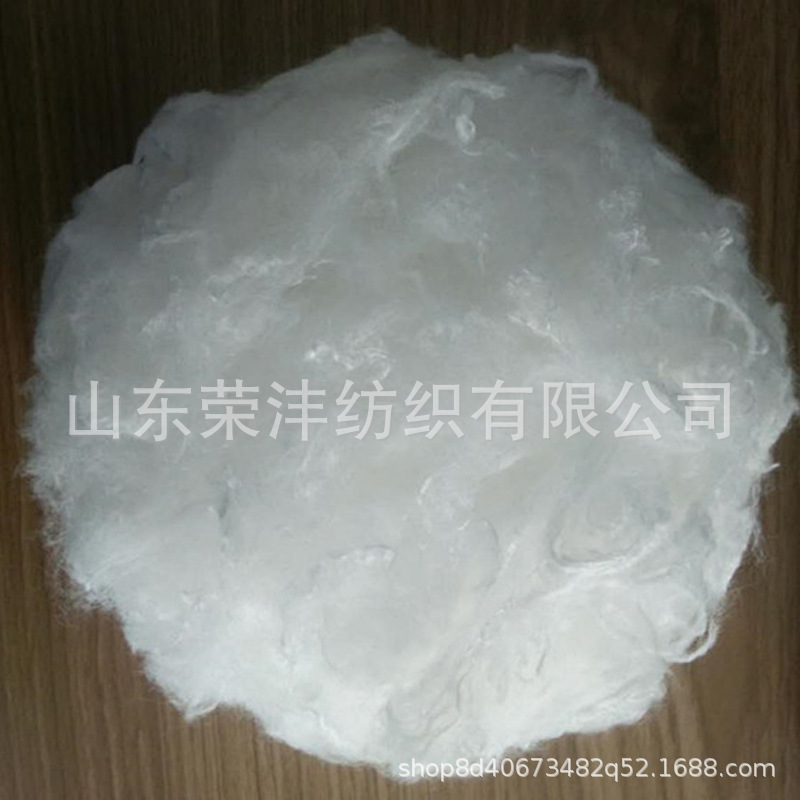 70 Degrees Water Soluble Polyethylene Fiber Water Soluble Argin Fiber Water Soluble pva Fiber