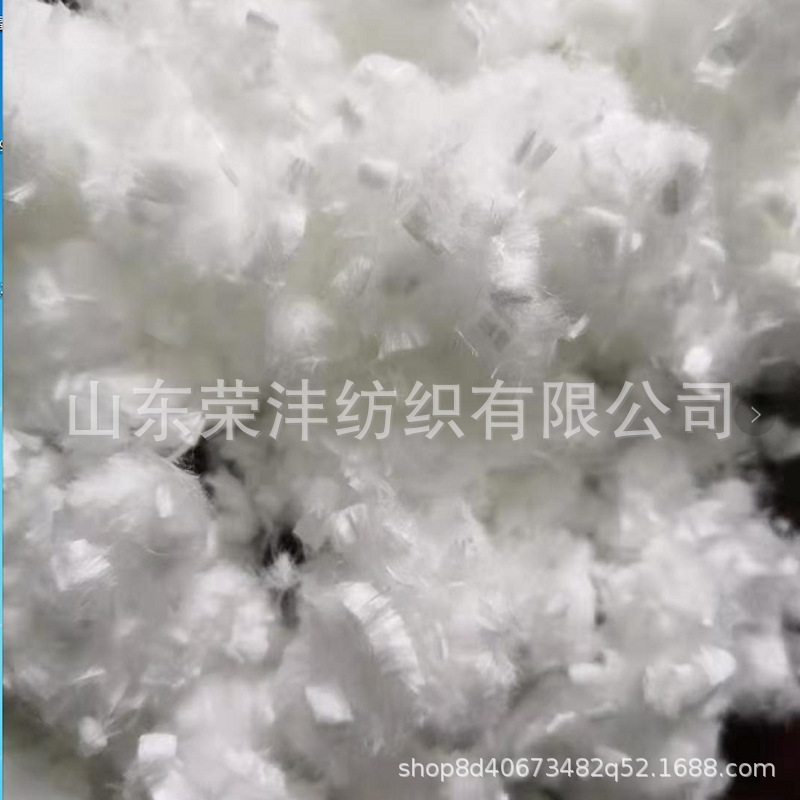 80 Degree Papermaking Fiber Water Soluble Polyvinylene Fiber Water Soluble pva Fiber
