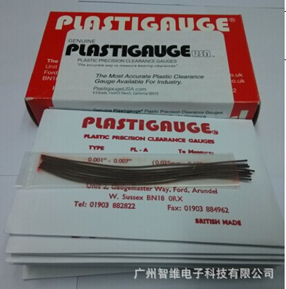 Plastic Wire Gap Bearing Clearance Measuring Ruler 0.175Mm-0.5Mm Pl-C