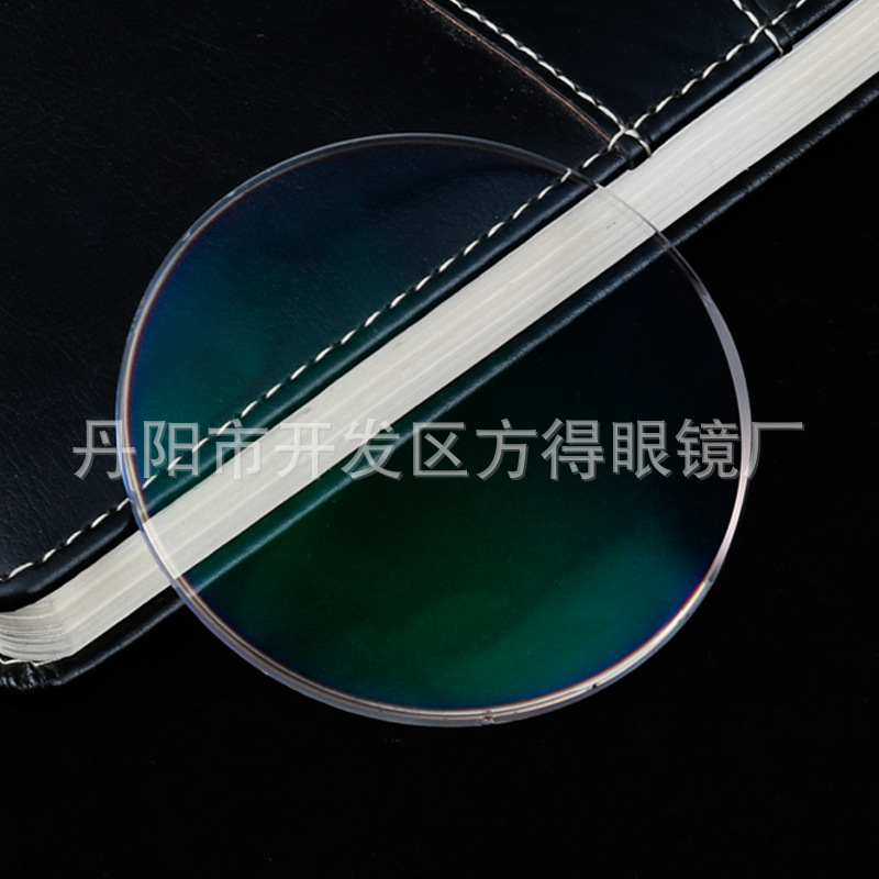 White packaging 1.56 anti-blue aspheric myopic astigmatism flat green film resin spectacle lens plus hard film HMC
