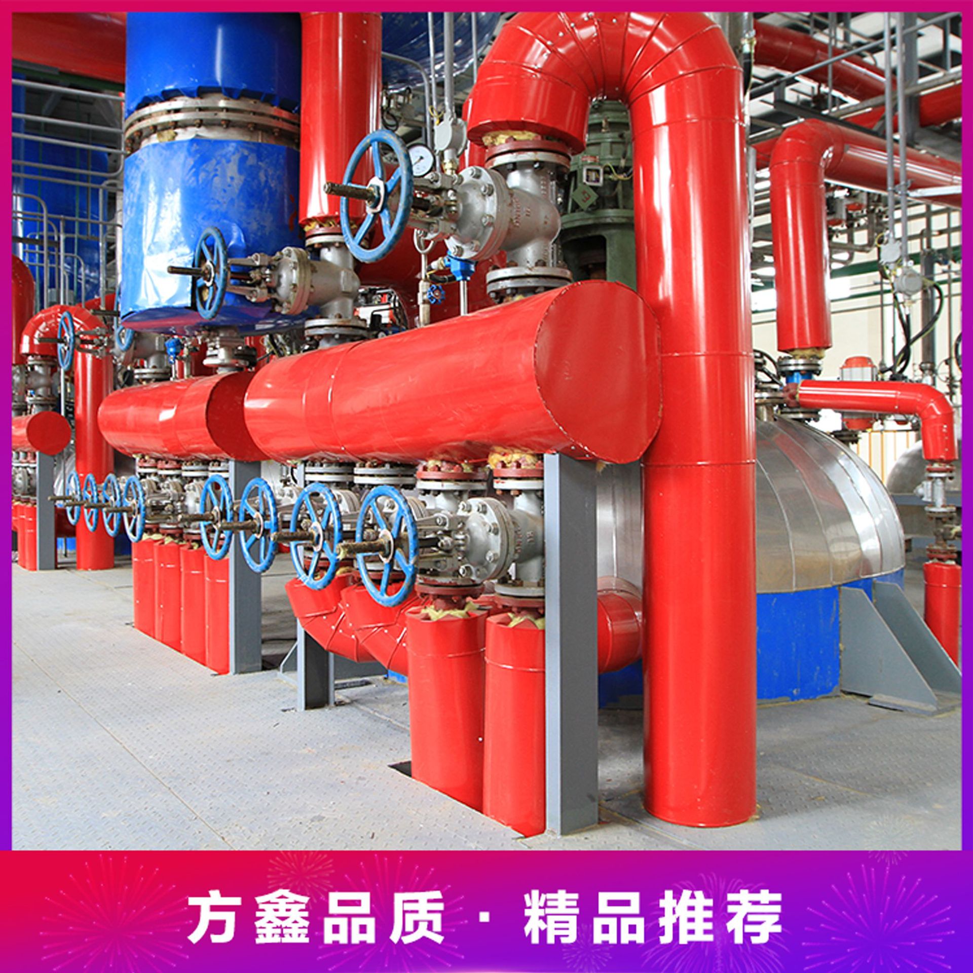 Factory Direct Supply Fx-344-2 Industrial Paint Alkyd Resin Universal Industrial Paint Alkyd Resin