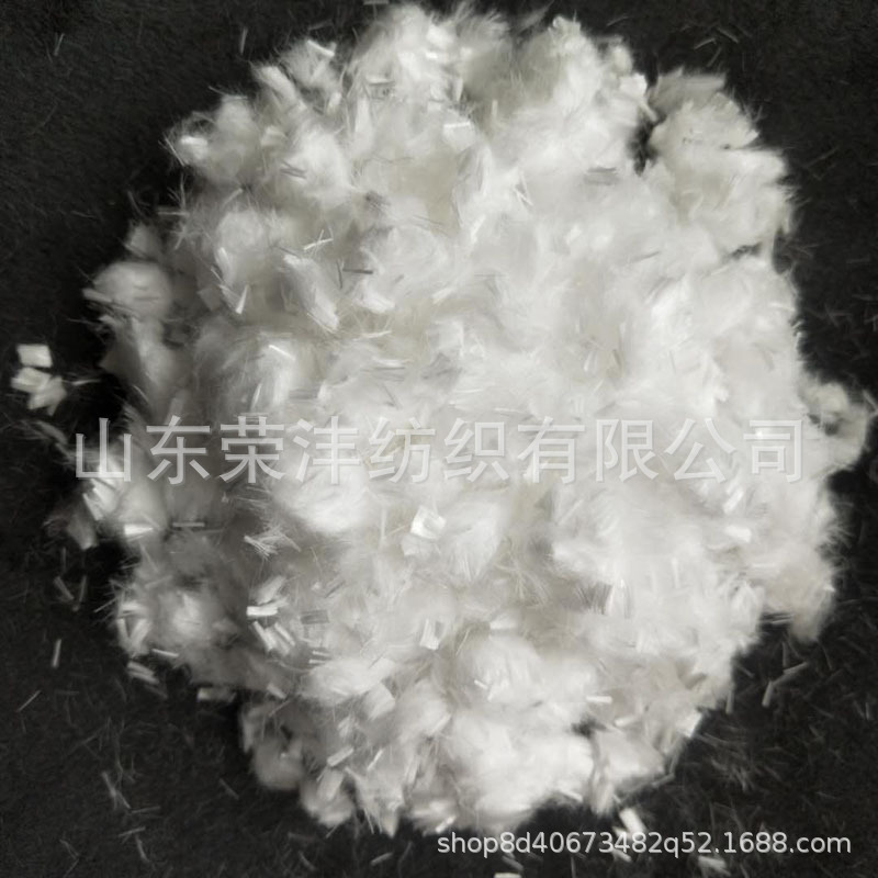 80 Degree Papermaking Fiber Water Soluble Polyvinylene Fiber Water Soluble pva Fiber
